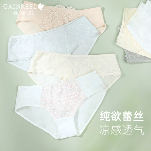 Тонкое дышащее нижнее белье, кружевные мягкие штаны, безопасные шорты, изысканный стиль, средняя посадка