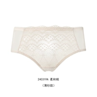 Нежный персик 240319а