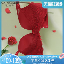 Gloria comfortable rimless small chest gathered underwear female big red life bride bra cover ABW21192