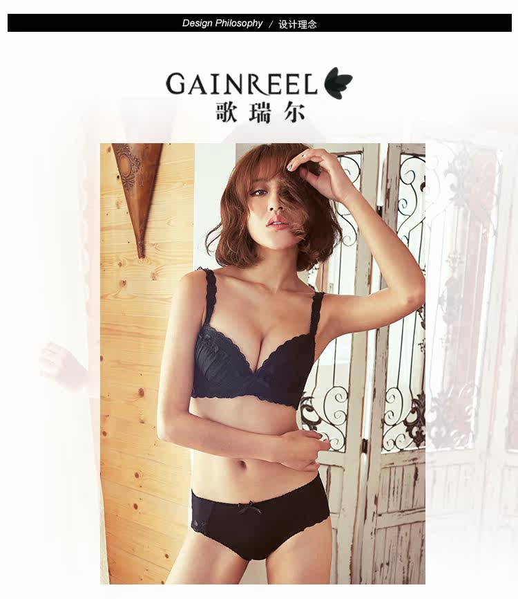 Slip jeunesse GAINREEL BWP16333 - Ref 665536 Image 8