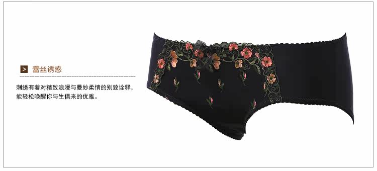 Slip jeunesse GAINREEL BWP16278 - Ref 665631 Image 17