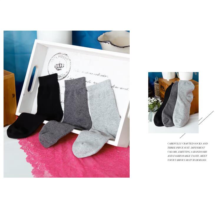 Chaussettes - collants GAINREEL FSS16029 - Ref 778510 Image 11