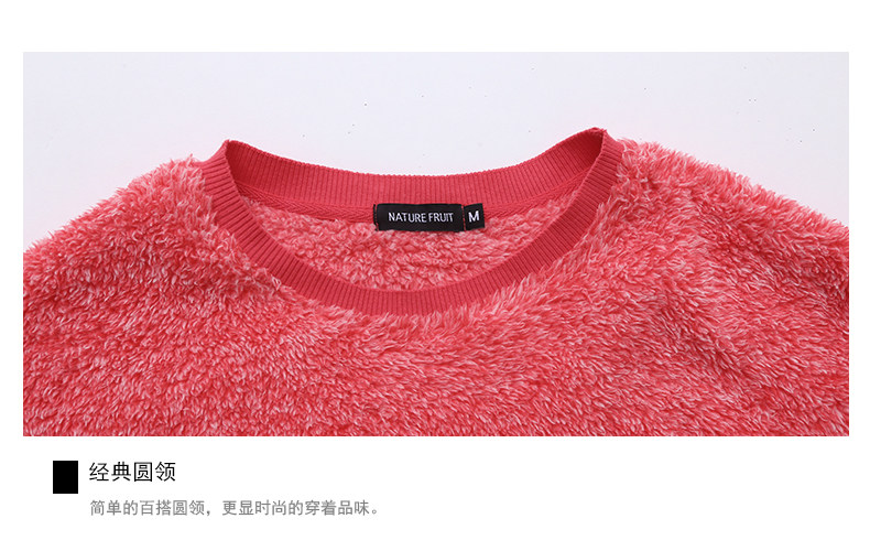 Pyjama pour femme GAINREEL    à manches longues - Ref 2991179 Image 51