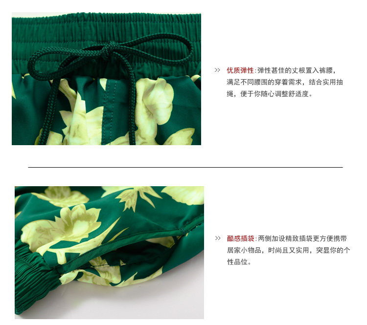 Pyjama pour femme GAINREEL    à manche courte - Ref 2992613 Image 22