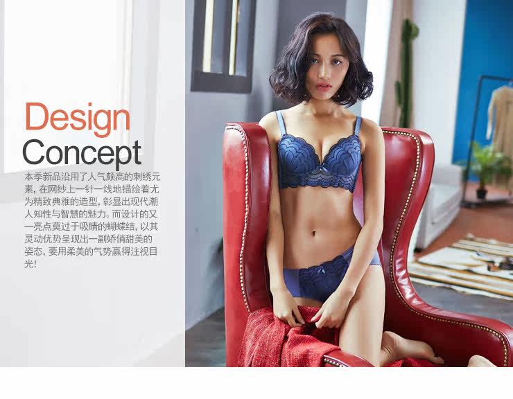 Slip jeunesse GAINREEL BWP15335 - Ref 665480 Image 9