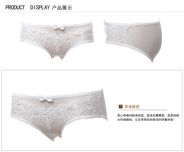 Body FASHION BALLET SAB16001-BWP16057 - Ref 666552 Image 20