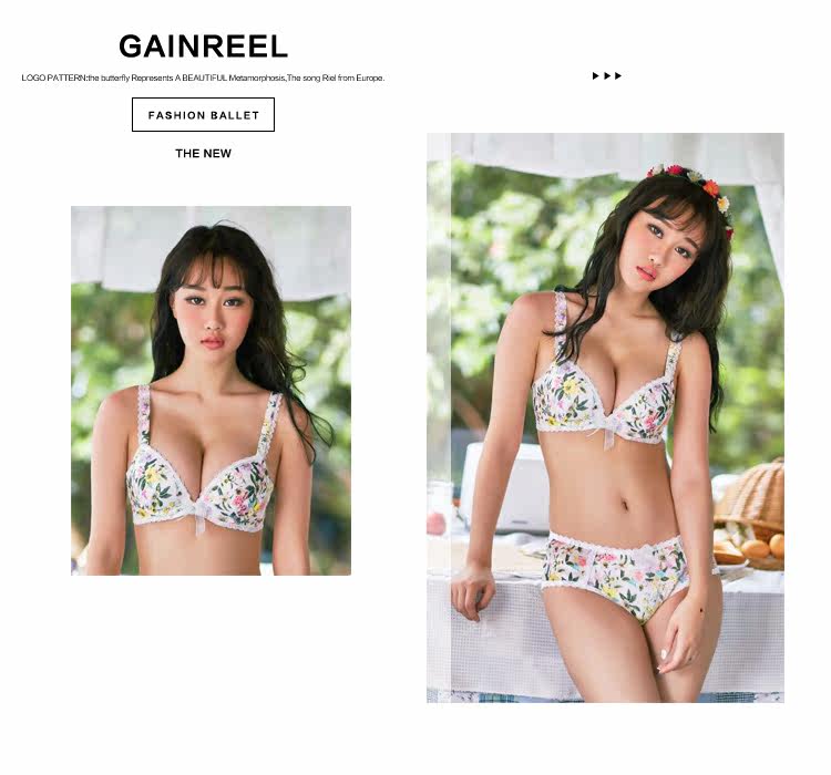 Slip GAINREEL BWP16122 - Ref 669531 Image 14