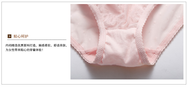 Body FASHION BALLET SAB16002-BWP16052 - Ref 666553 Image 22
