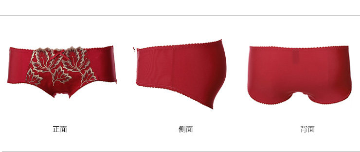 Slip jeunesse GAINREEL BWP15649 - Ref 665512 Image 25