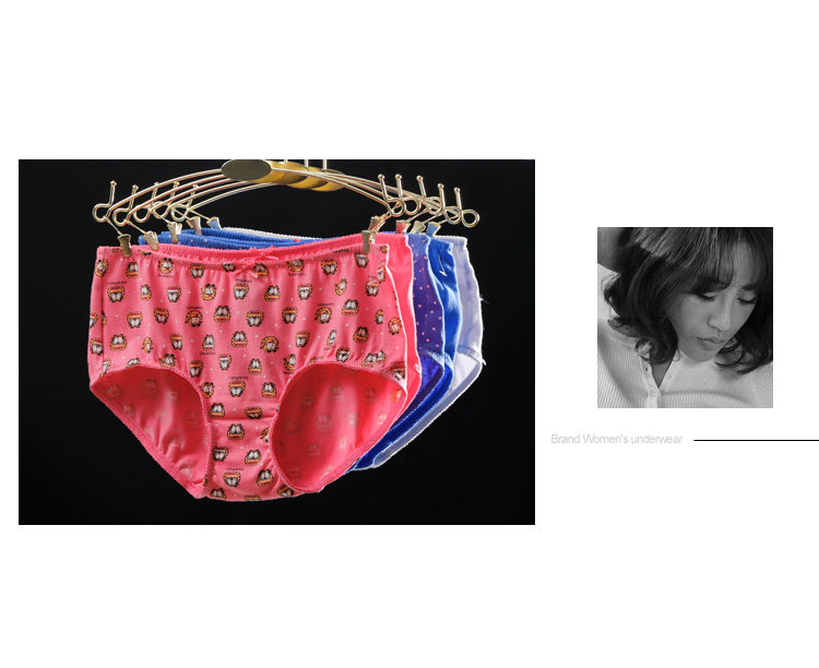 Slip jeunesse GAINREEL BWP16237 - Ref 669382 Image 15