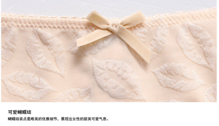 Slip jeunesse GAINREEL BWP16488 - Ref 665765 Image 21