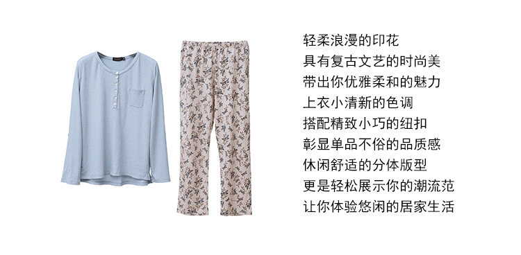 Pyjama pour femme GAINREEL    à manches longues - Ref 2991180 Image 7