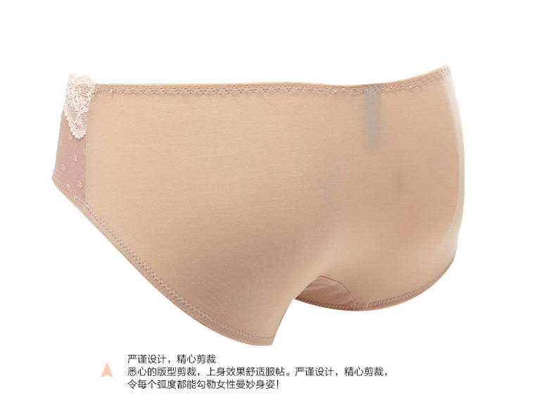 Slip jeunesse GAINREEL BWP16232 - Ref 665515 Image 23