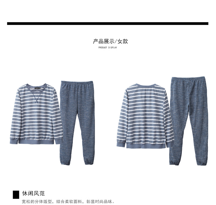 Pyjama mixte GAINREEL    à manches longues - Ref 3004385 Image 15