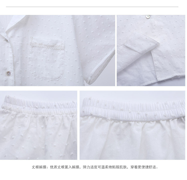 Pyjama pour femme GAINREEL    à manche courte - Ref 2992613 Image 34