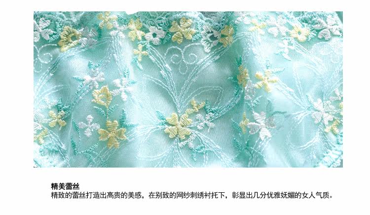 Slip jeune GAINREEL BWP16046 - Ref 665572 Image 20