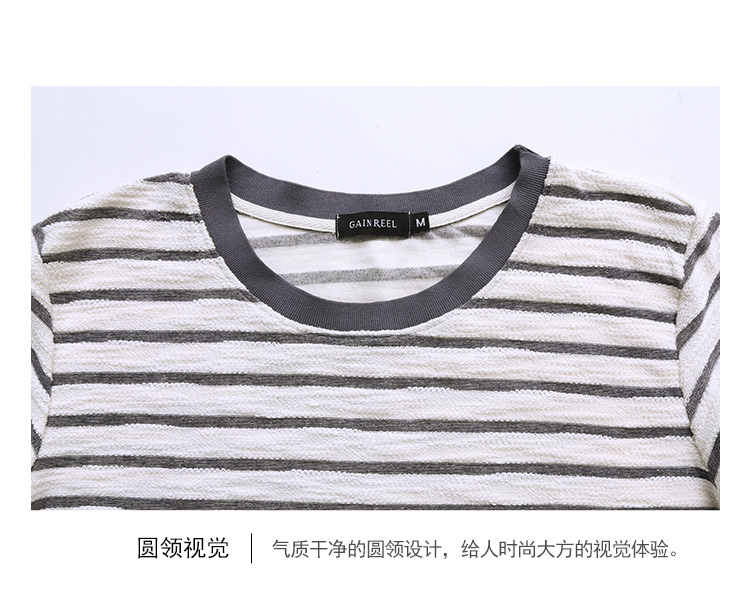 Pyjama mixte GAINREEL    à manches longues - Ref 3004383 Image 18