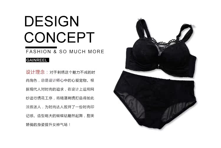 Slip jeunesse GAINREEL BWP16151 en nylon - Ref 669477 Image 9