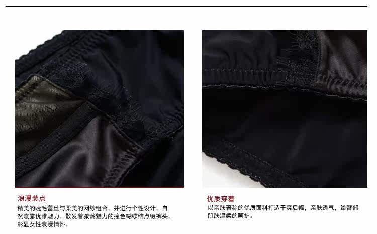 Slip jeunesse GAINREEL BWP15602 - Ref 665755 Image 15