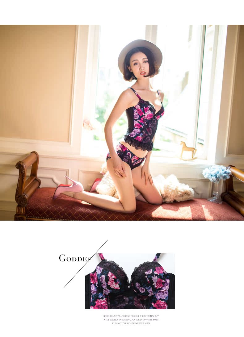 Body GAINREEL SAB14022, doux - Ref 666847 Image 15
