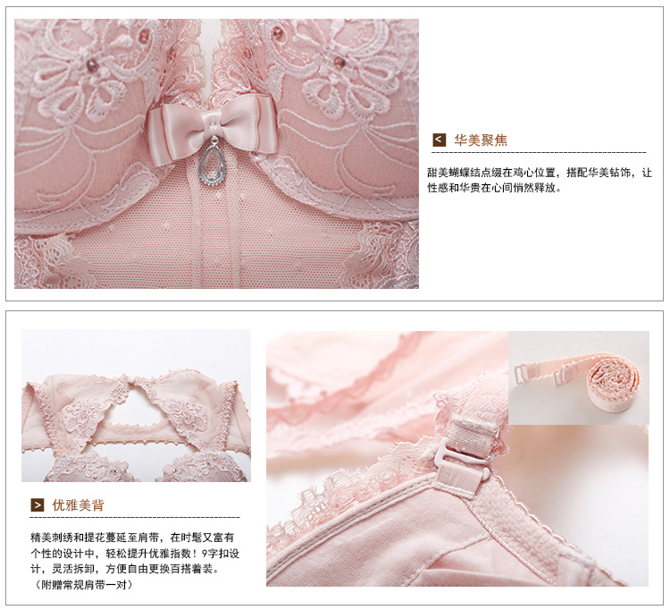 Body FASHION BALLET SAB16002-BWP16052 - Ref 666553 Image 17