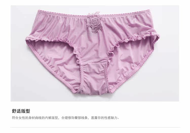 Slip jeunesse GAINREEL BWP16380 - Ref 665833 Image 17