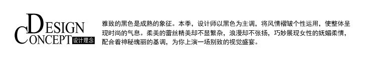 Slip jeunesse GAINREEL BWP16087 - Ref 669652 Image 18