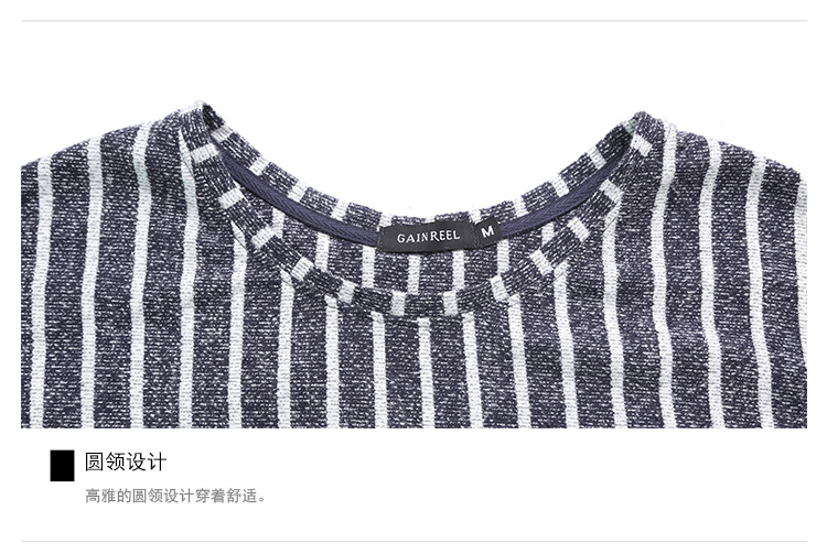 Pyjama mixte GAINREEL    à manches longues - Ref 3004389 Image 19