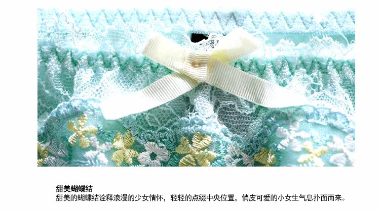 Slip jeune GAINREEL BWP16046 - Ref 665572 Image 21