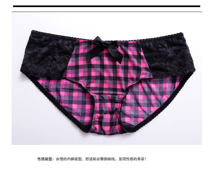 Slip jeunesse GAINREEL BWP16341 - Ref 665619 Image 21