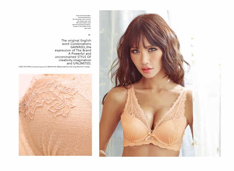 Slip jeunesse GAINREEL BWP16128 - Ref 669412 Image 11