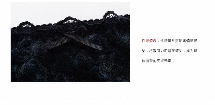 Slip jeunesse GAINREEL BWP16027 - Ref 665639 Image 21