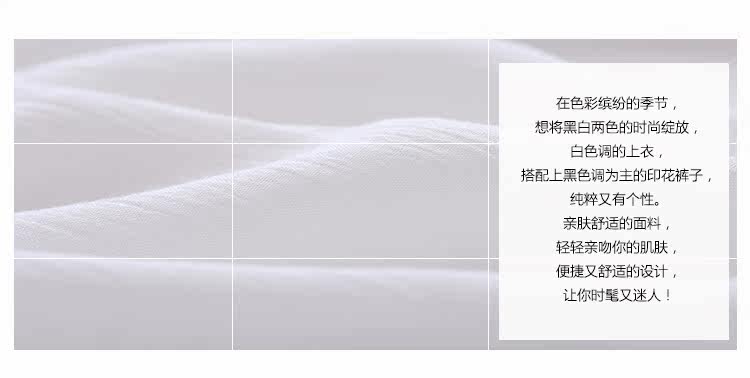 Imported Daily Pajamas Grenada Spring Fall sexy