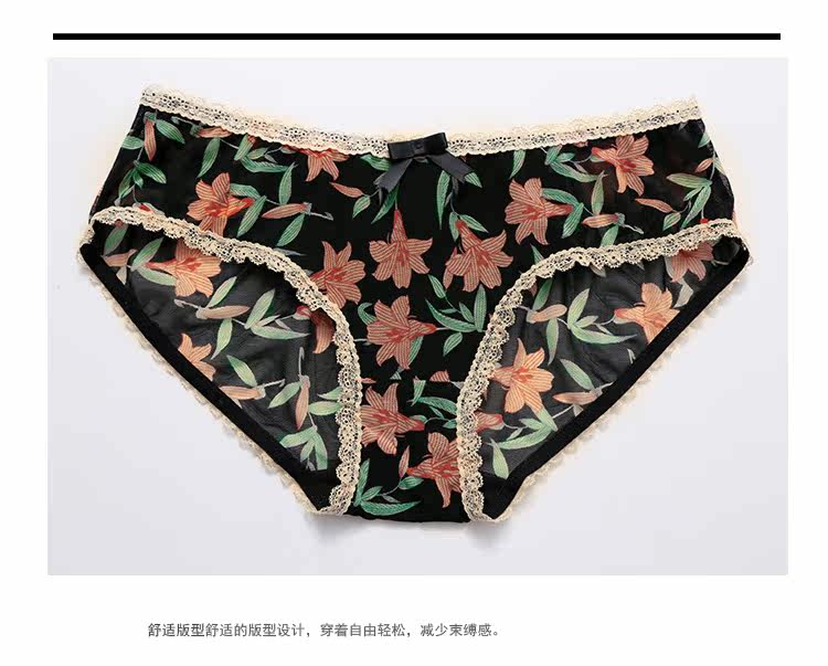 Slip jeunesse GAINREEL BWP16293 - Ref 665628 Image 18