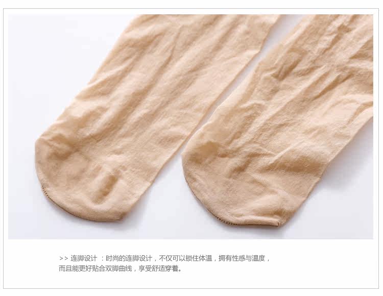 Chaussettes - collants GAINREEL FSS16001 - Ref 778513 Image 17