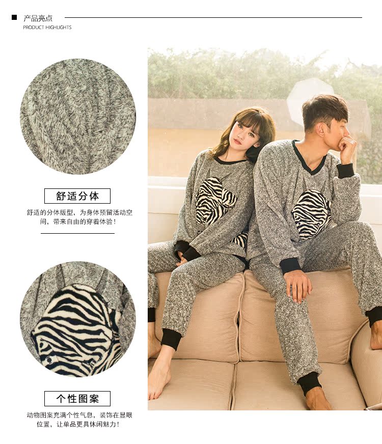 Pyjama mixte GAINREEL    à manches longues - Ref 3004369 Image 11