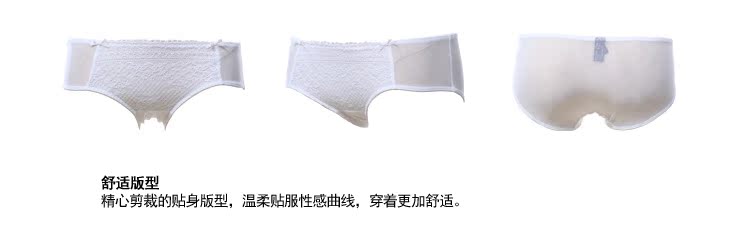 Slip jeunesse NATURE FRUIT BWP16188 - Ref 669571 Image 20