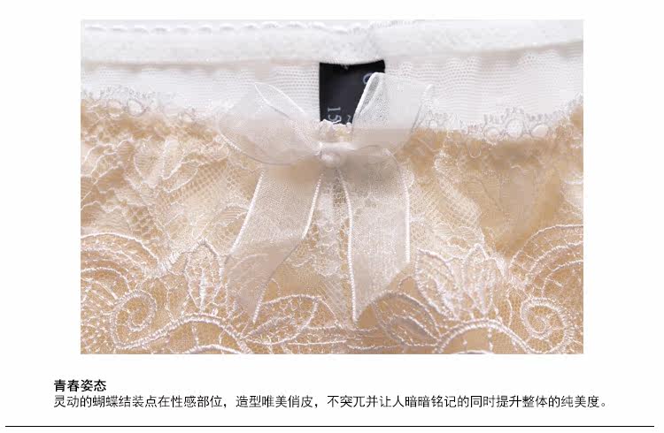 Slip jeunesse GAINREEL BWP16060 - Ref 669651 Image 21