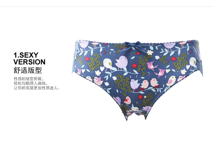 Slip jeunesse GAINREEL BWP16253 - Ref 669491 Image 20