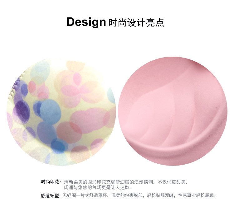 Slip jeunesse GAINREEL BWP16378 - Ref 669417 Image 12