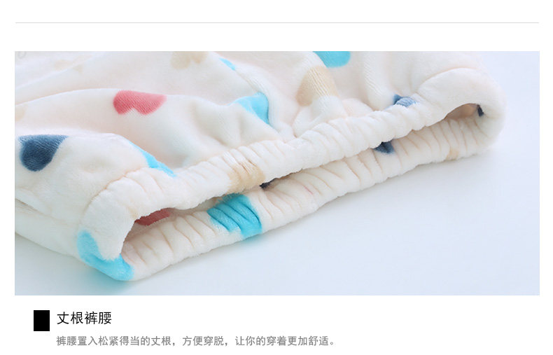 Pyjama pour femme GAINREEL    à manches longues - Ref 2991179 Image 17