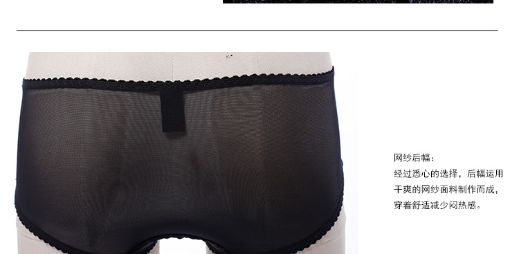 Slip jeunesse FASHION BALLET BWP16055 - Ref 669619 Image 21