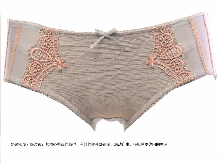 Slip GAINREEL BWP14102 - Ref 669384 Image 18