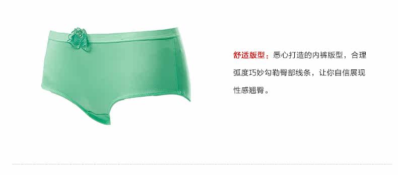 Slip jeunesse GAINREEL BWP16241 - Ref 665889 Image 12