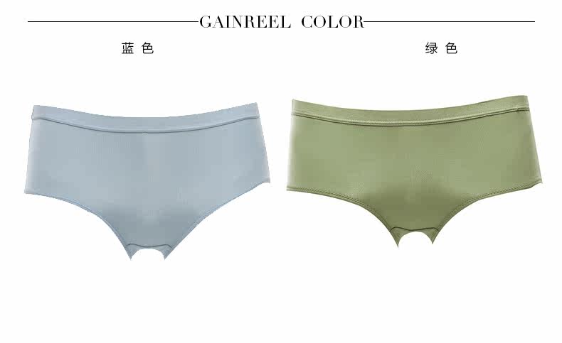 Slip jeunesse GAINREEL BWP16499 - Ref 665690 Image 22