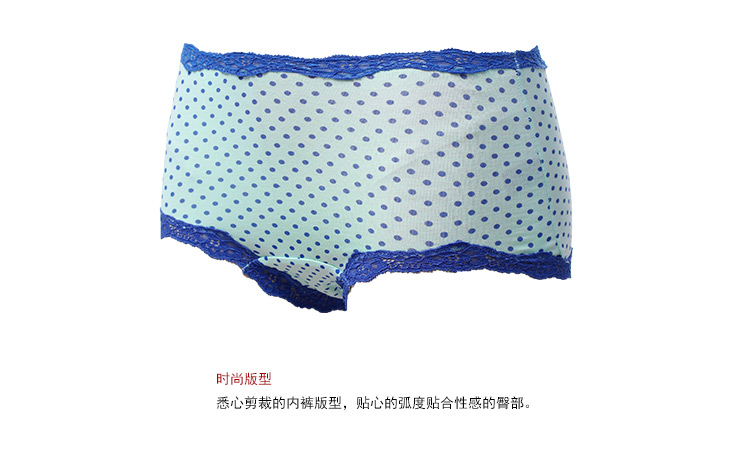 Slip jeunesse GAINREEL BWP16363 - Ref 669663 Image 17