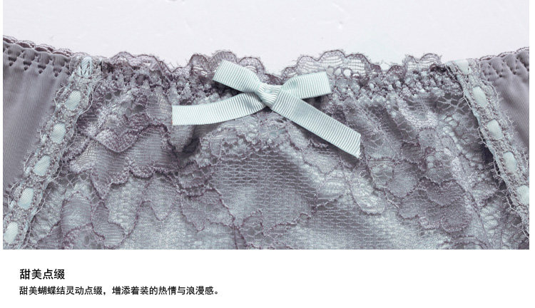 Slip jeunesse GAINREEL BWP16329 - Ref 665802 Image 23