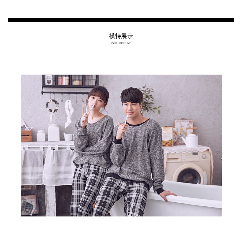 Pyjama mixte GAINREEL    à manches longues - Ref 3004397 Image 7