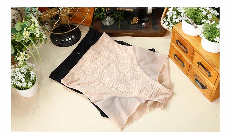 Body GAINREEL BWS15001 - Ref 650691 Image 14