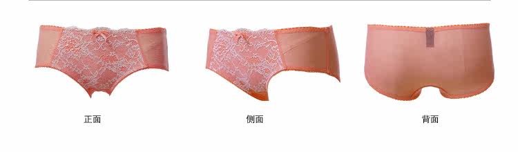 Slip jeunesse GAINREEL BWP16014 - Ref 669462 Image 21